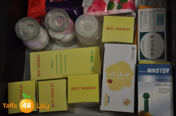 manal el yateem (9).JPG